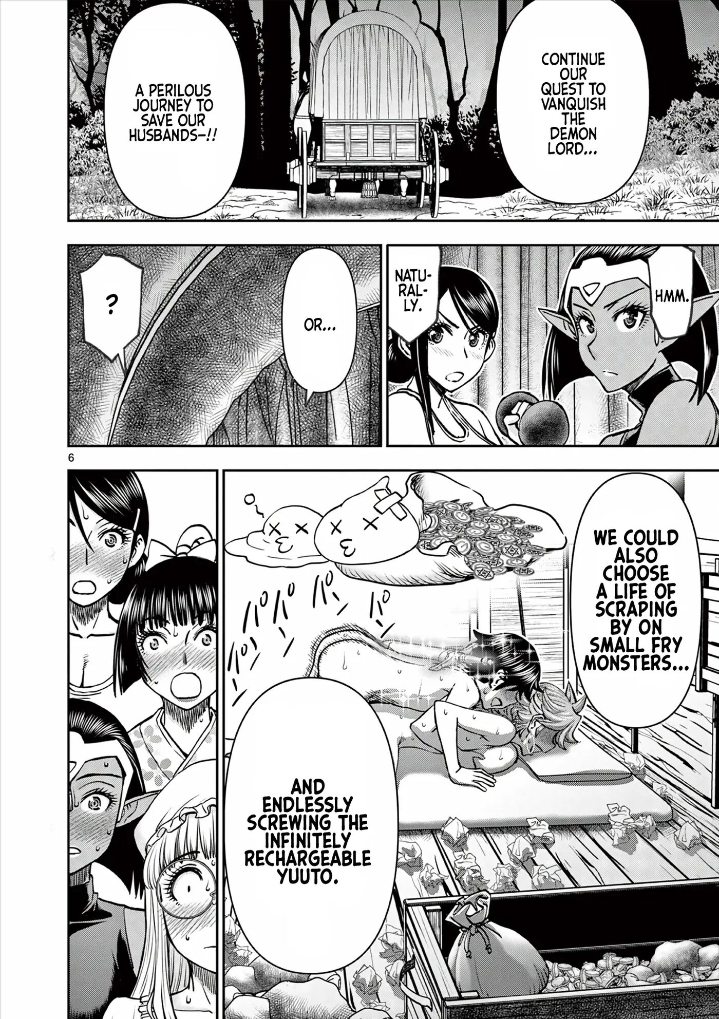 Affair In Another World Ii ~guided Married Women And The Clumsy Reincarnated Hero~ Chapter 6000 Page 63